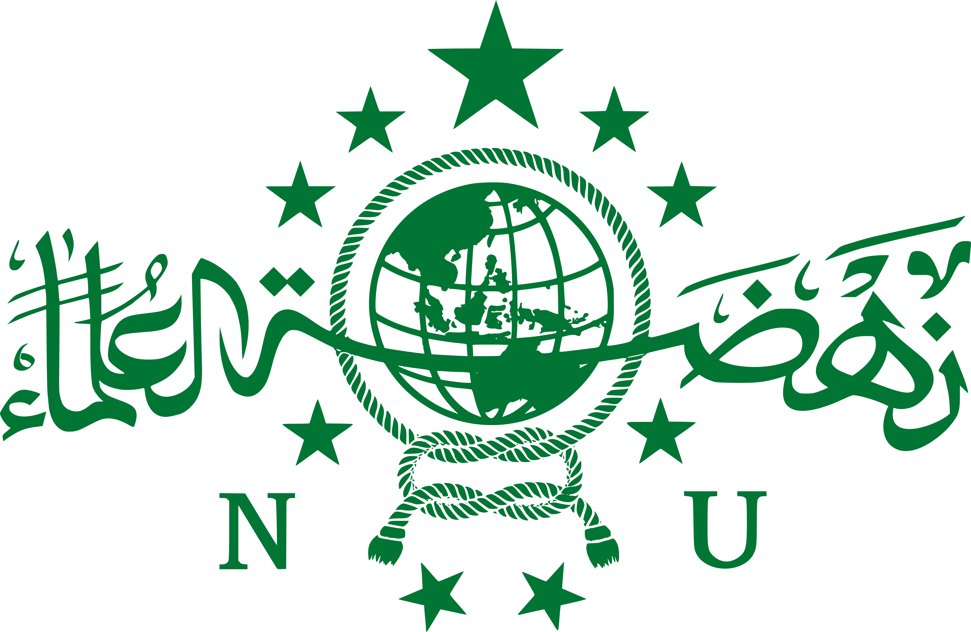 Logo MWC NU KARANGPENANG